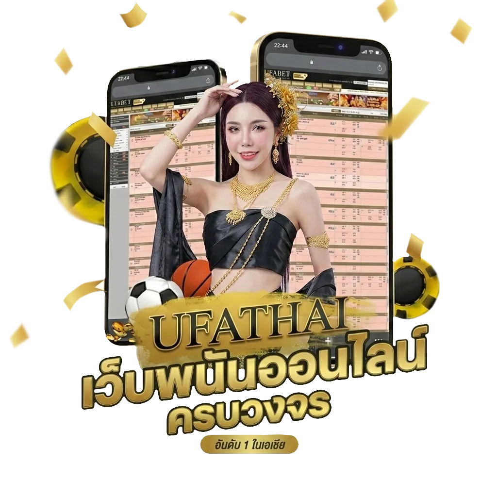 ดูหนังออนไลน์ฃ โบนัส — สมาชิกใหม่
